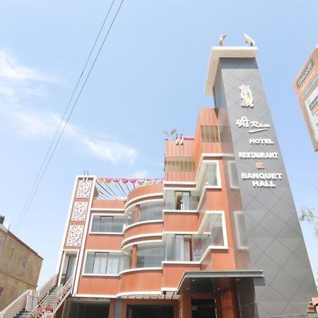 Shree Ram Hotel Gorakhpur Exterior photo